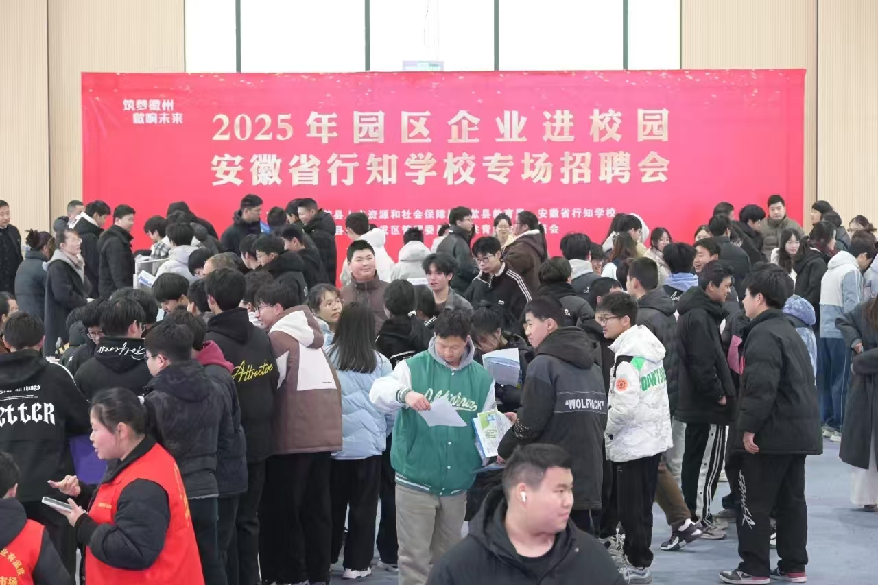 微信图片_20250407173426.jpg